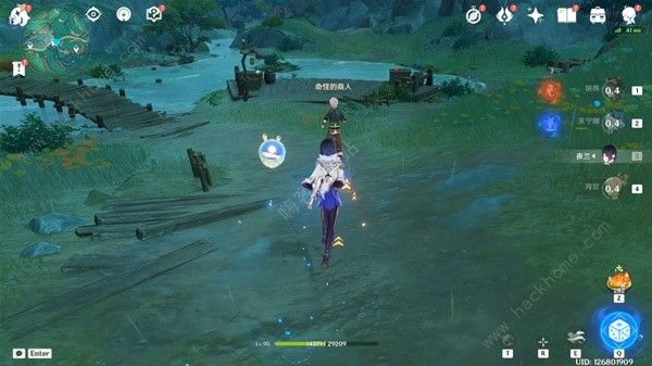 原神4.4奇怪的商人任务怎么做3