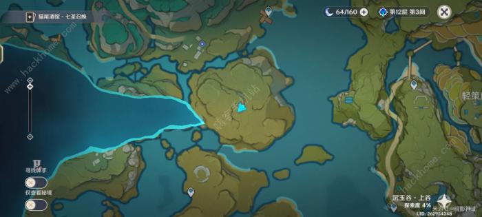 原神4.4世界任务云云椒椒攻略2