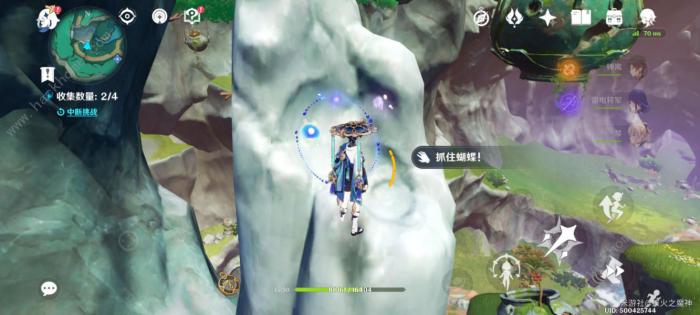 原神灵枢庭五个蝴蝶在哪26