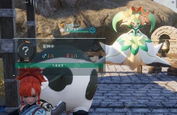 幻兽帕鲁中期工作帕鲁推荐2