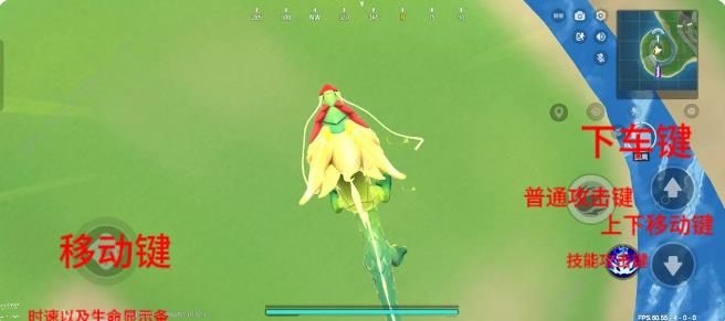 香肠派对神龙怎么操控1