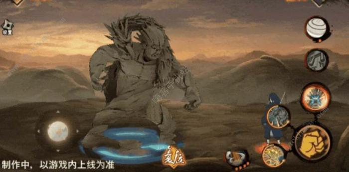 火影忍者手游千手柱间木叶创立技能是什么_火影忍者手游千手柱间木叶创立技能是哪个 火影忍者手游千手柱间木叶创立技能是什么_火影忍者手游千手柱间木叶创立技能是哪个