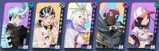 众神派对真熙技能怎么样4