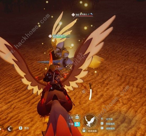 幻兽帕鲁闪光BOss怎么刷新1