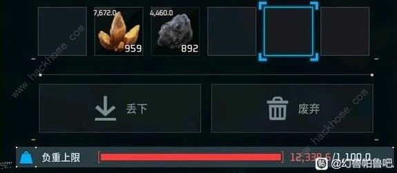 幻兽帕鲁石炭与金矿在哪_幻兽帕鲁金属矿