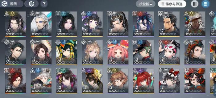 白荆回廊漫巡深度15怎么打2