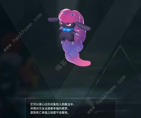 幻兽帕鲁工种帕鲁推荐1