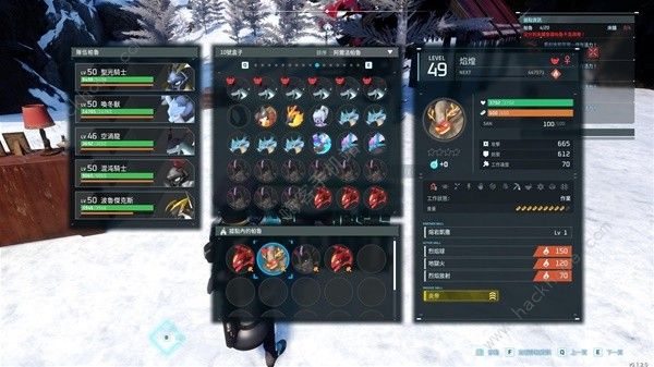 幻兽帕鲁特性遗传怎么弄5