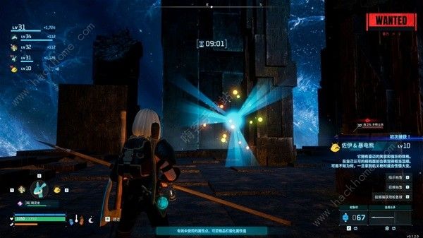 幻兽帕鲁塔主怎么抓2