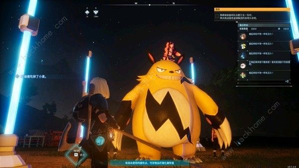 幻兽帕鲁塔主怎么抓4