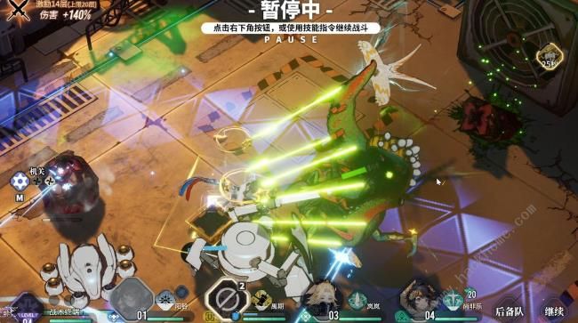 白荆回廊大蜘蛛怎么打1