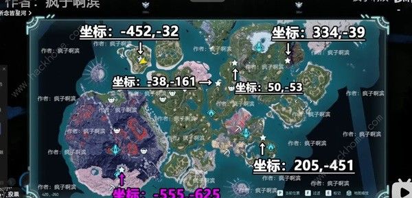 幻兽帕鲁技能树哪里有_幻兽在哪里