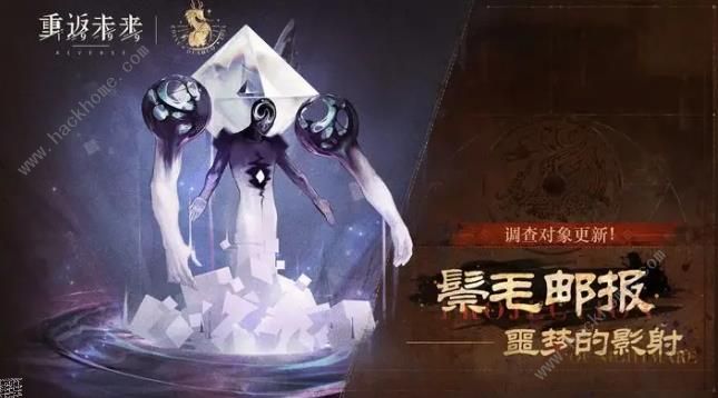 重返未来1999鬃毛邮报噩梦的影射3s攻略_重返未来1999画师