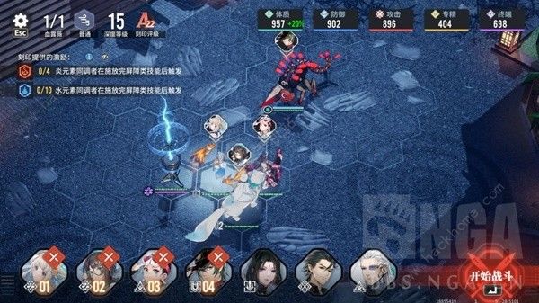 白荆回廊天隙勘测10怎么打6