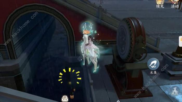 浮生忆玲珑乾元殿奇物宝箱收集攻略12