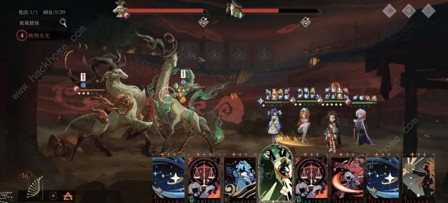 重返未来1999新春关卡19怎么过4