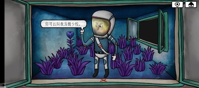 迷失岛4小屋实验摇滚彩蛋有哪些_迷失岛过关完整攻略