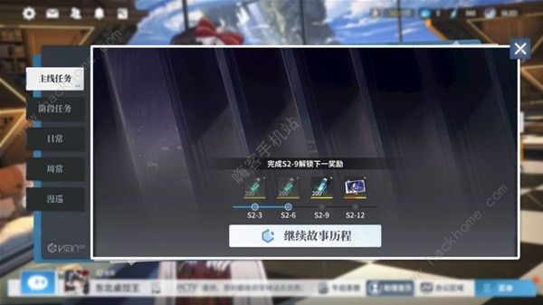 白荆回廊监督者怎么快速升级1