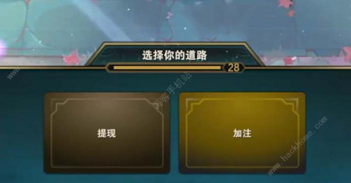 云顶之弈心之钢怎么加注_lol云顶之弈心形攻击特效 云顶之弈心之钢怎么加注_lol云顶之弈心形攻击特效