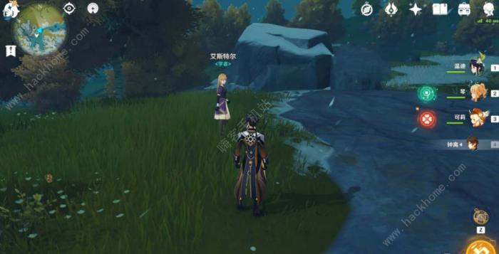 原神雪山再勘测艾斯特尔在哪_原神雪山再勘测信标位置