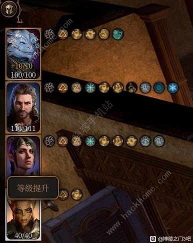 博德之门3商人强力物品怎么刷新5