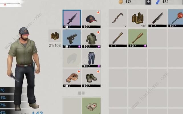 黎明重生海德飞厂长怎么打1