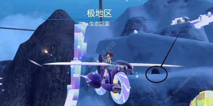 宝可梦朱紫七色小陨星怎么捕捉2