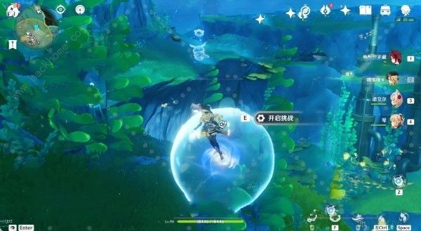 原神4.3秘宝迷踪第四天宝藏在哪6