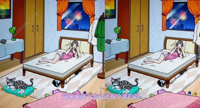 文字玩出花加固窗户怎么过1