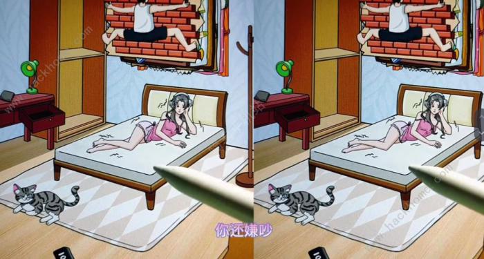 文字玩出花加固窗户怎么过2