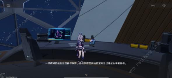 崩坏星穹铁道向阮梅发出通话申请成就怎么得5