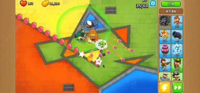 气球塔防6弹指一挥间成就攻略3