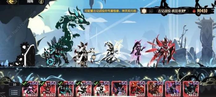 超进化物语2古记大力打大力奶怎么打2