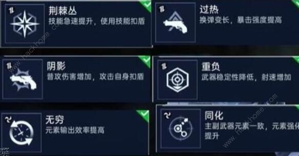星球重启波江座源码怎么选_星球重启波江座源码攻略大全