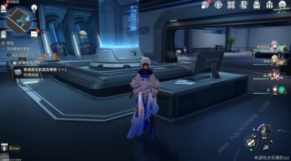 崩坏星穹铁道顽疾诊断书成就攻略3