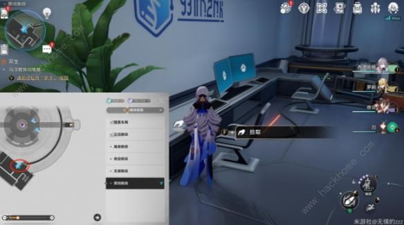 崩坏星穹铁道顽疾诊断书成就攻略4