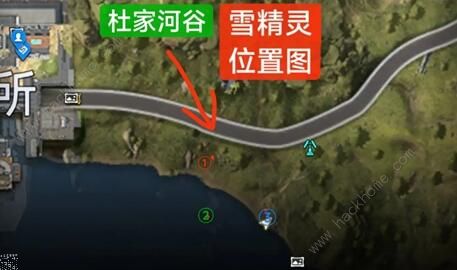 星球重启星雪精灵在哪2