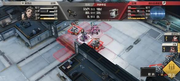 钢岚往日墨迹突发事件怎么打19