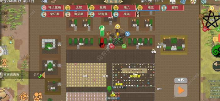 了不起的修仙模拟器吉吉吉吉吉任务怎么做3