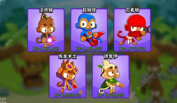 气球塔防6德鲁伊怎么加点2