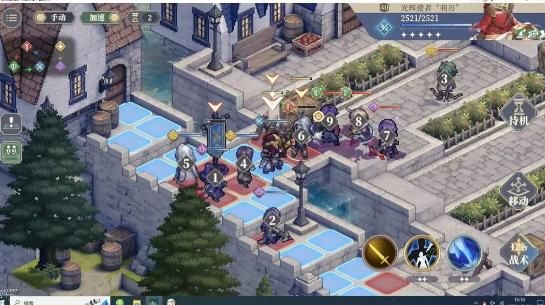 铃兰之剑幕间七怎么打3