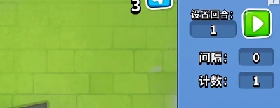 气球塔防6放气模式第100波怎么打2