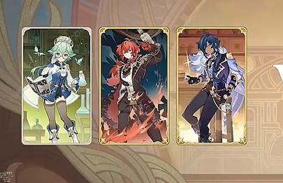 原神铸境研炼奕思巧战骰骰回转怎么打4