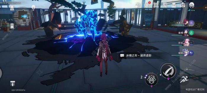 崩坏星穹铁道省战技点的bug攻略4