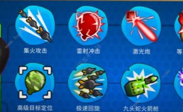 气球塔防6终极形态升级需要那些资源3