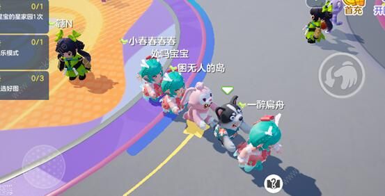 元梦之星怎么搭火车_源梦之星宠物怎么样 元梦之星怎么搭火车_源梦之星宠物怎么样