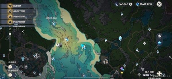 原神塔拉塔海谷海豚解谜攻略1