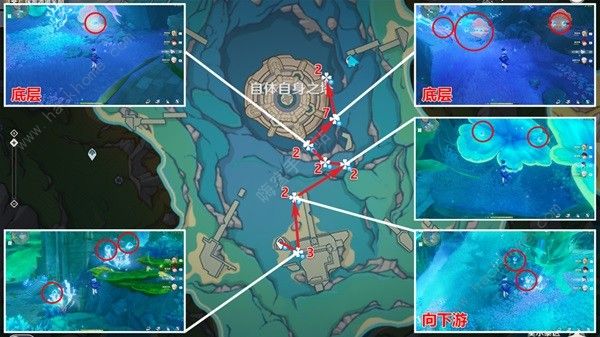 原神娜维娅突破素材收集攻略6