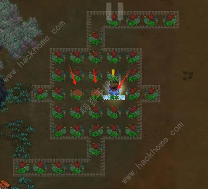 了不起的修仙模拟器聚灵阵布局攻略_了不起的修仙模拟器攻略网