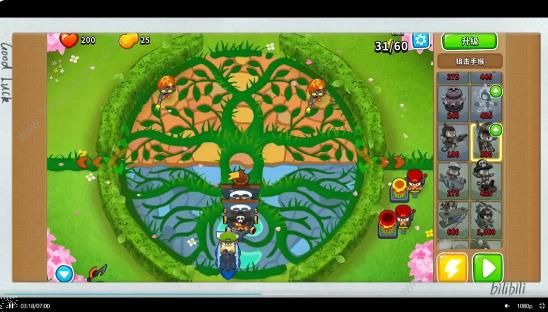 气球塔防6经验获取攻略3